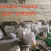 匠心打磨 苍南县金乡驰翔金属工艺品厂的技艺与传承