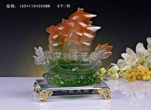 树脂仿玉精品 一棵承载貔貅的东方灵树